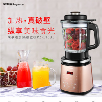 荣事达(Royalstar)破壁机RZ-1308E