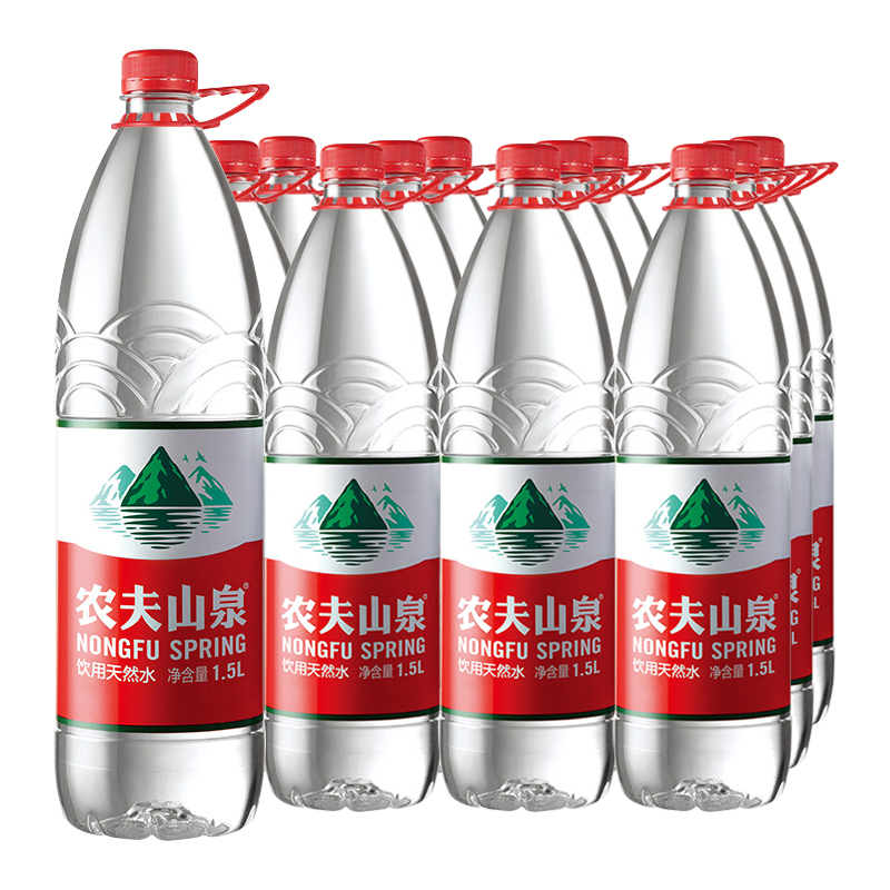 农夫山泉天然饮用水1.5L*12瓶/整箱