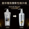 施华蔻(Schwarzkopf)防落发调理修护洗发露600ml(防脱发女士适用)