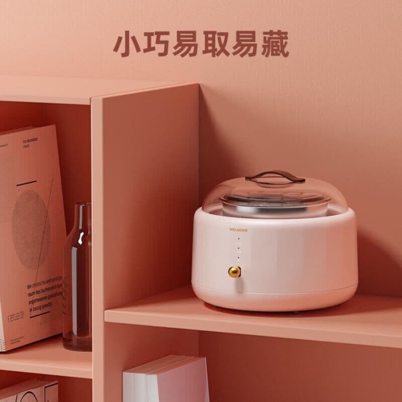美菱复古酸奶机 三档酸度按键式 杯身分离体积小便携易收纳家用酸奶机 浅藻粉MES-LC1001 商用图片