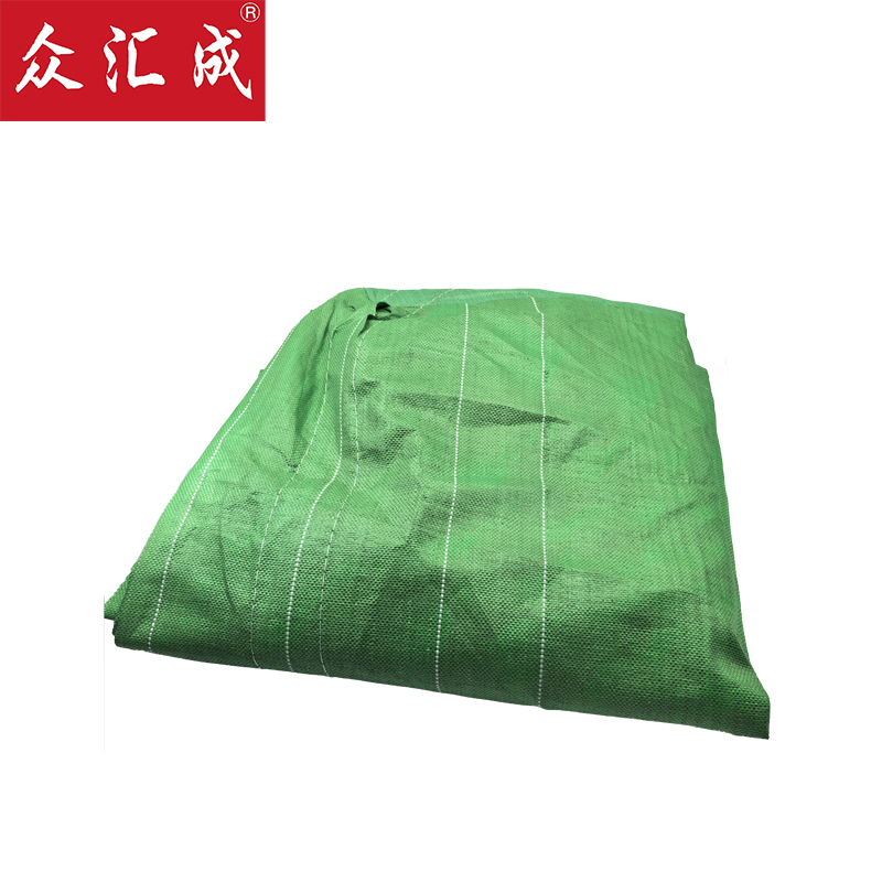 众汇成 大编织袋 90*90*110cm 个高清大图