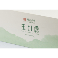 名山大川 玉甘露茶
