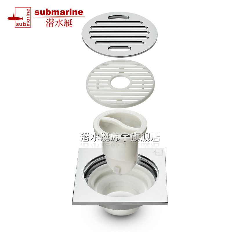 潜水艇(submarine)地漏全铜防臭地漏套餐洗衣机地漏防臭芯沐浴房地漏盖板 套餐1 铜质防臭式高清大图