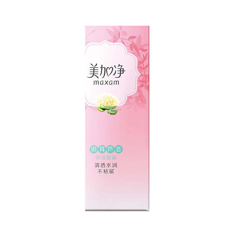 美加净 MAXAM 银耳芦荟保湿凝露100ml*2瓶 水润保湿 不黏腻男女适用高清大图
