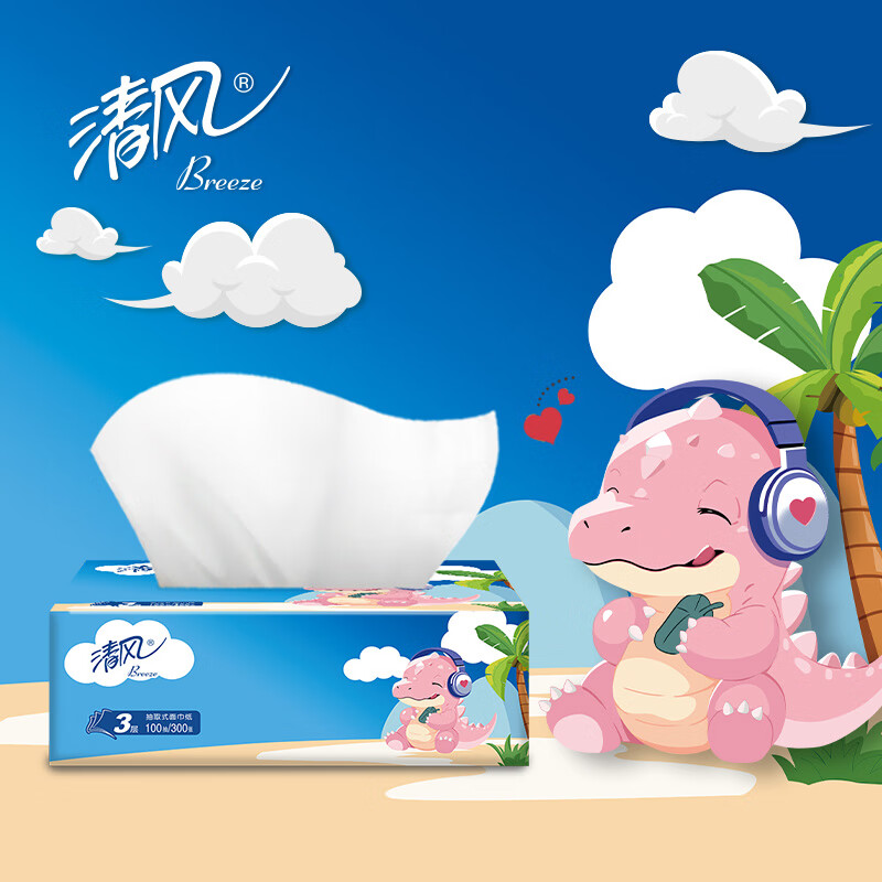 清风纸品 抽纸 3层 100抽*24包 BR40AB(2箱)高清大图