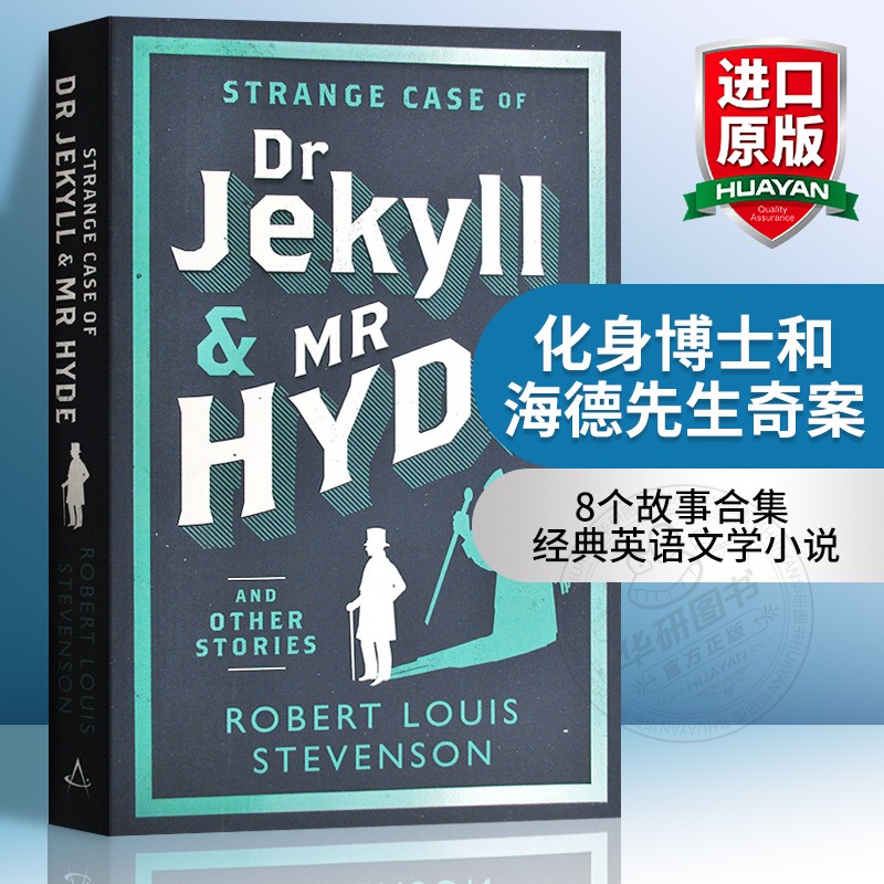 过犹不及 如何建立你的心理界线 [正版]英文原版 Freedom from the Known 重新认识你自己 克里希那高清大图