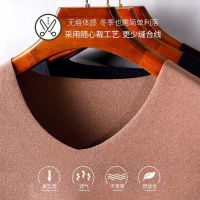 北极绒男女无痕保暖内衣套装仿德绒秋衣秋裤北极绒28-30DM-双面磨毛套装6007