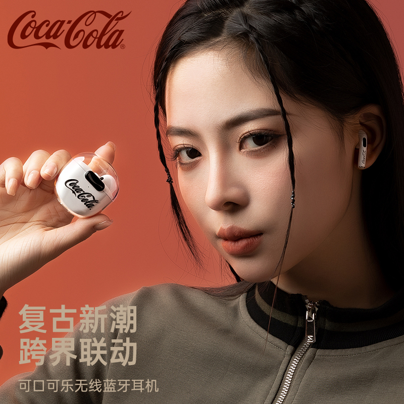 可口可乐K01半入耳式无线蓝牙耳机2024新款经典新潮复古风男生女生安卓苹果华为小米适用