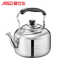 爱仕达 ASD 水壶加厚304不锈钢家用3L鸣音烧水壶煤气天燃气电磁炉通用HS03T2WG