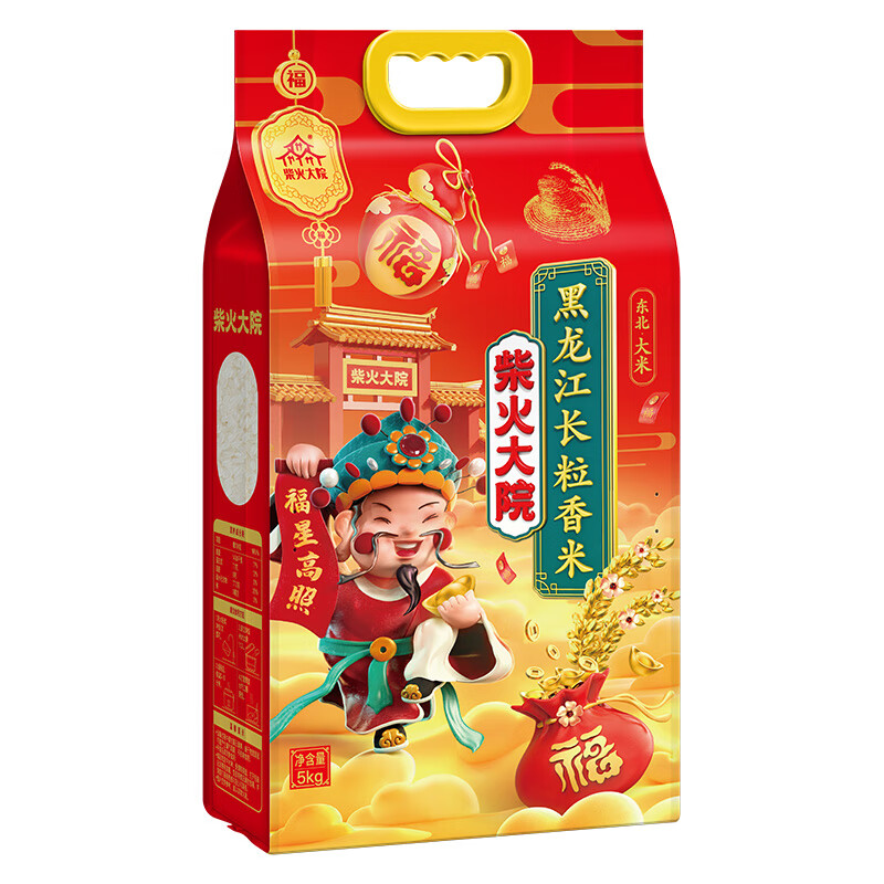 柴火大院 财火大院 黑龙江 长粒香米/5kg高清大图