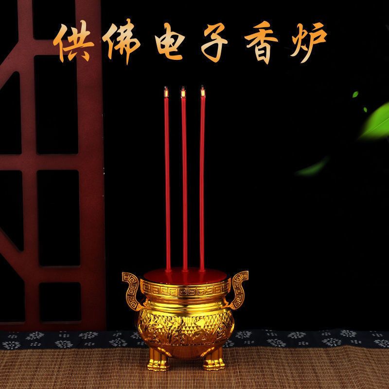 象塔香炉 百济金铜大香炉| 韩联社