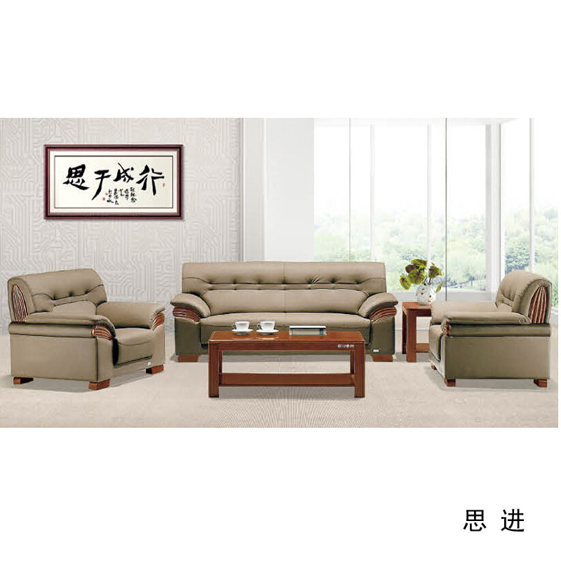 思进 单人位二层黑真皮沙发 1S:1170W*890D*870H SJ5010H(单位:张)