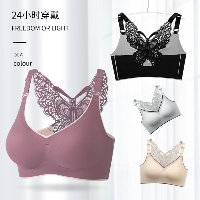 乳胶美背文胸内衣女无痕无钢圈聚拢性感薄款吊带背心胸罩
