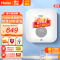 海尔(Haier)即热式电热水器小厨宝纤薄小巧即开即热 安全防电墙 变频恒温双管路抑菌家用厨房免储水式下出水55BP1