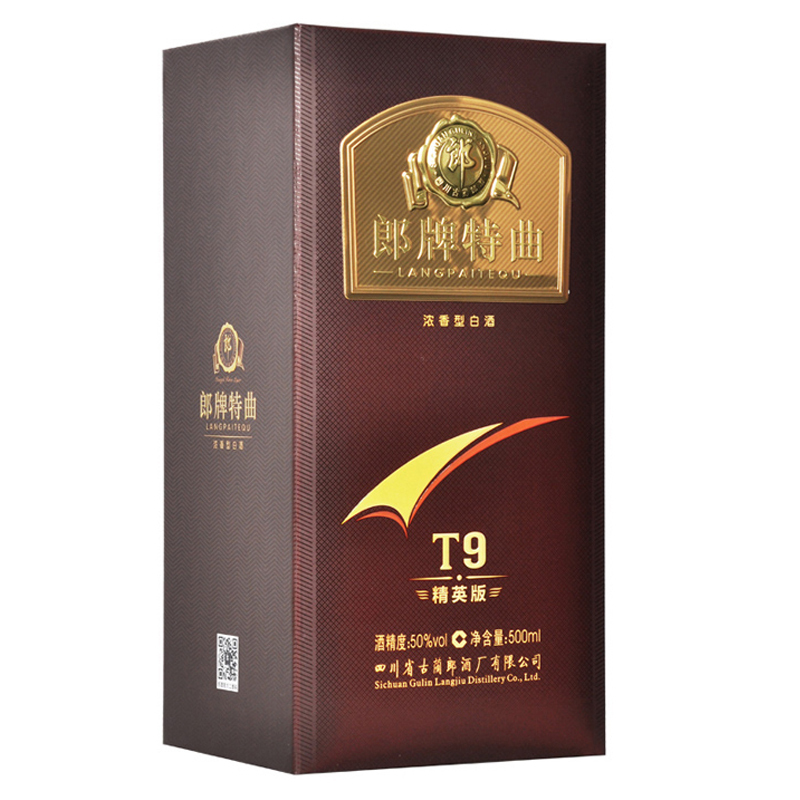 郎酒 郎牌特曲T9精英版 50度 500ml 单瓶装 浓香型白酒