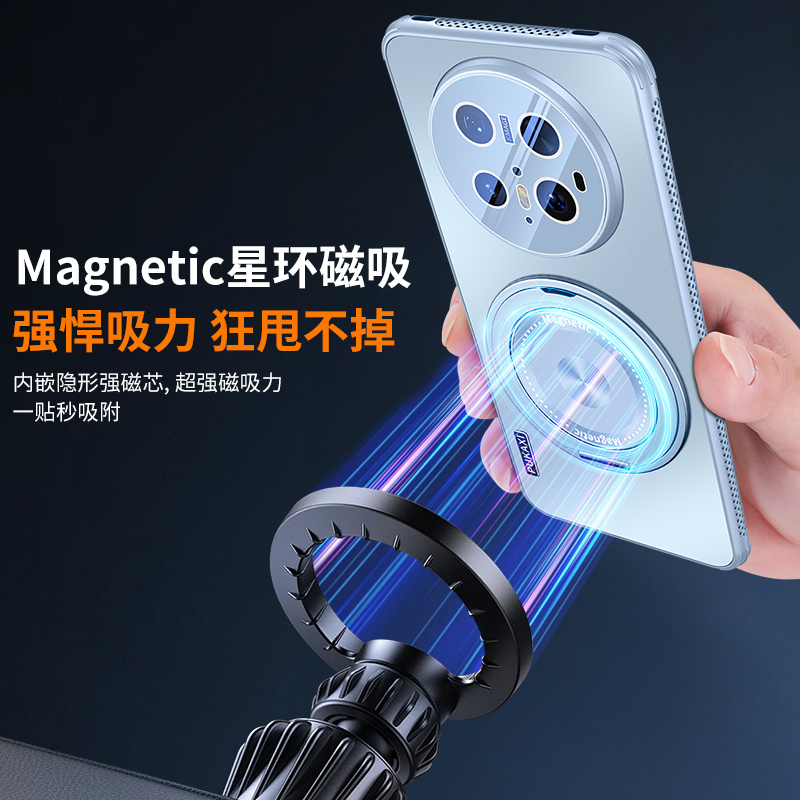 KONEL 适用于华为mate70圆支架镜头磨砂壳防摔壳华为mate70pro/pro+简约360度旋转支架手机壳