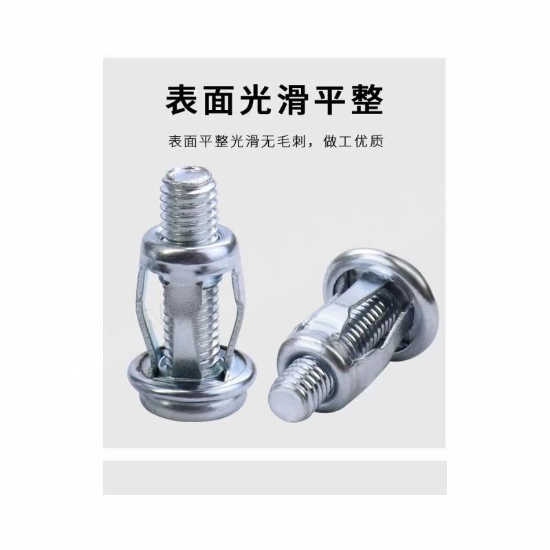继彬GB22795-表1 花瓣螺母膨胀螺丝 碳钢 4.8级 镀白锌M6×25高清大图