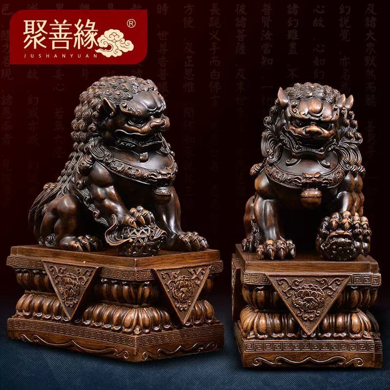 家柏饰(CORATED)狮子摆件工艺品一对大号树脂北京狮狮客厅家居装饰品