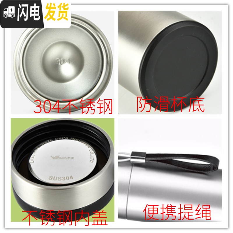 三维工匠保温杯男大容量水杯商务不锈钢茶杯车载户外便携水壶定制杯子 灰色420(带提绳不锈钢内盖)高清大图