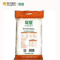 粤垦-严选荷香米5KG 广东农垦出品 南方大米 籼米 油粘米