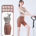 班蒂纳【两件套】瑜伽套装拼色运动健身防震聚拢健身文胸五分裤JPTK200