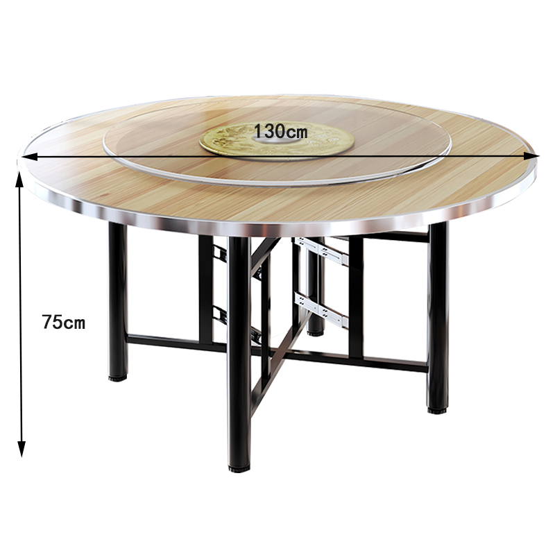 凌迪星折叠旋转桌1.3*0.75m张高清大图