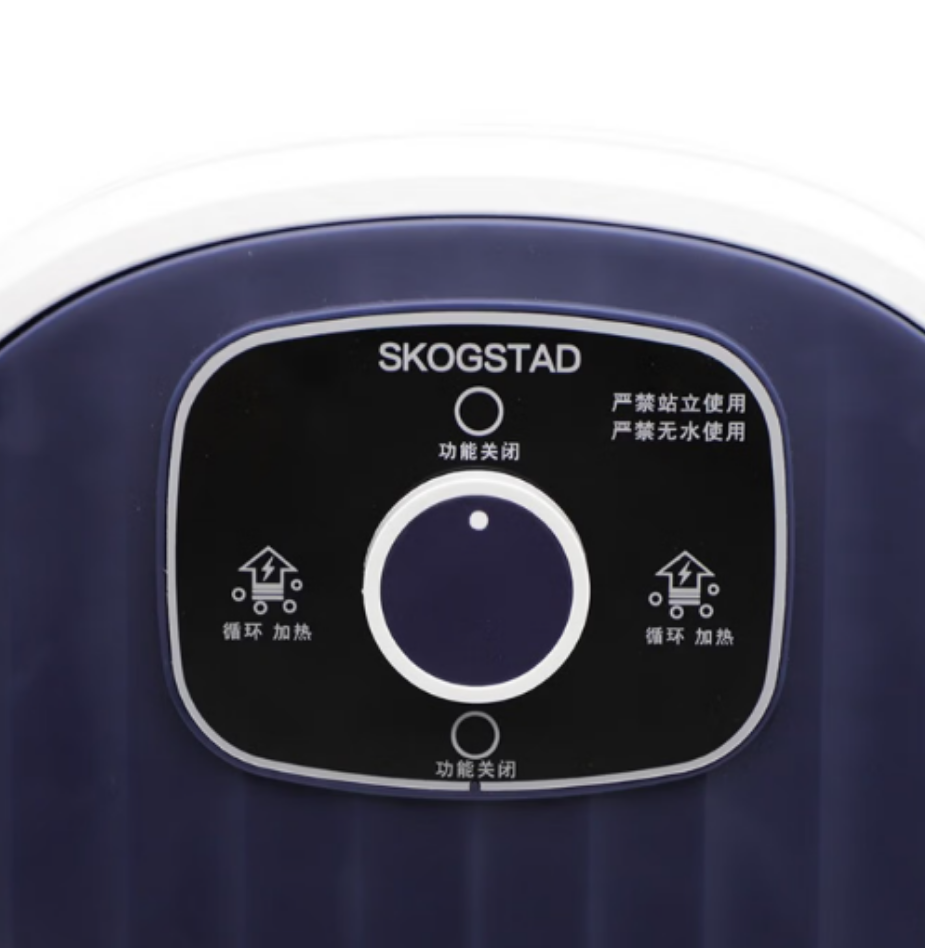 思嘉思达-潮养生按摩足浴盆 SKD-Z0056温控按摩舒缓疲倦创新设计静音享受高清大图