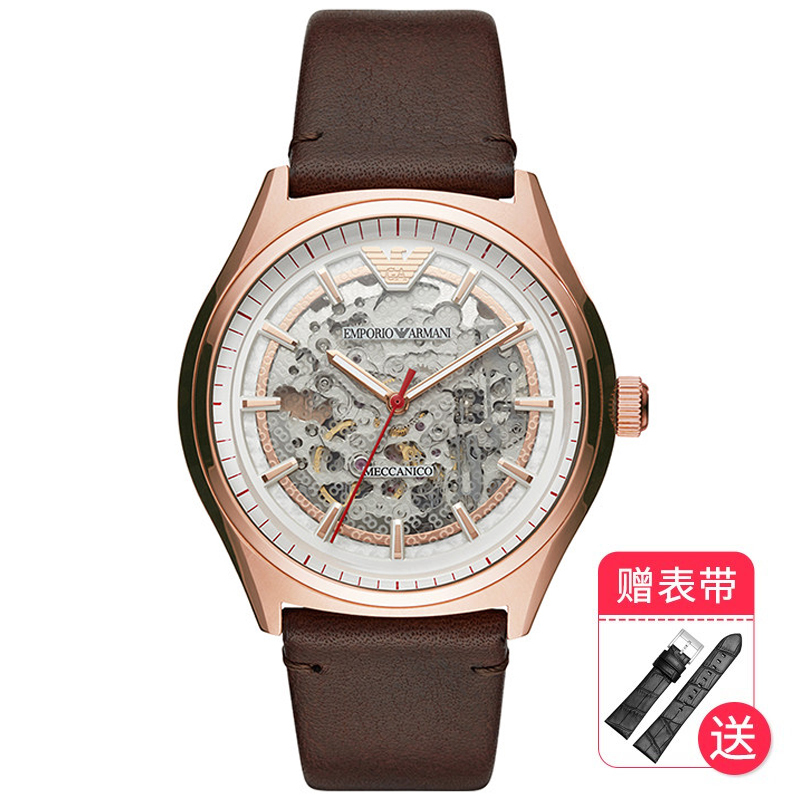 阿玛尼(EMPORIO ARMANI)手表男 欧美品牌全自动机械镂空时尚商务男表机械皮带 机械表 男 AR60005
