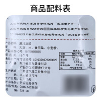 潼川豆豉500g 原味黑豆豉 风味干豆豉酱 川菜回锅肉调料 厨房酱香调味品 做豆豉鱼豆豉排骨原料