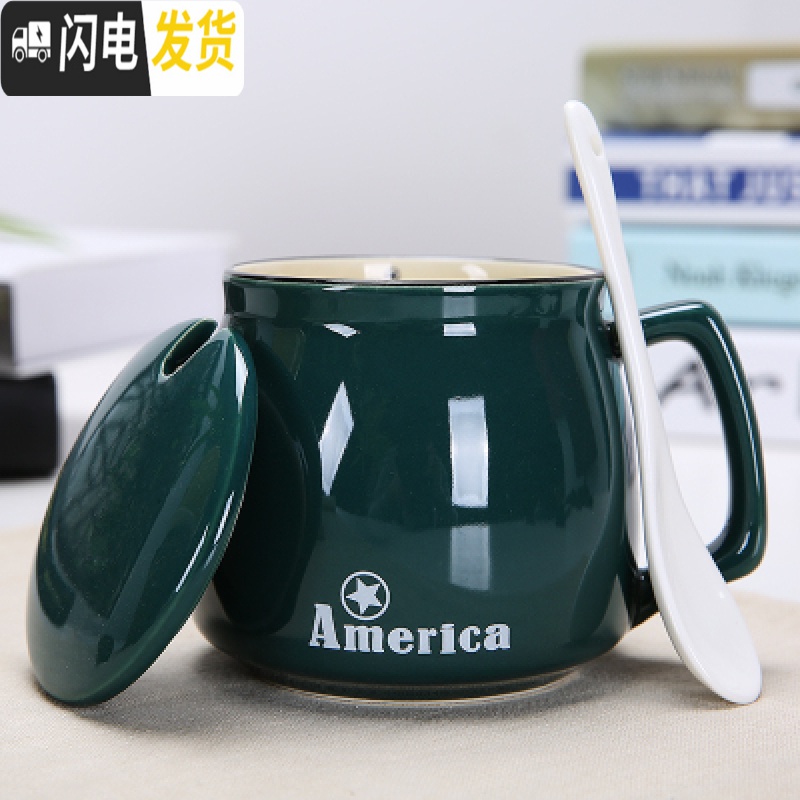 三维工匠个性早餐杯咖啡杯燕麦陶瓷杯牛奶杯马克杯情侣水杯女带盖勺大容量高清大图