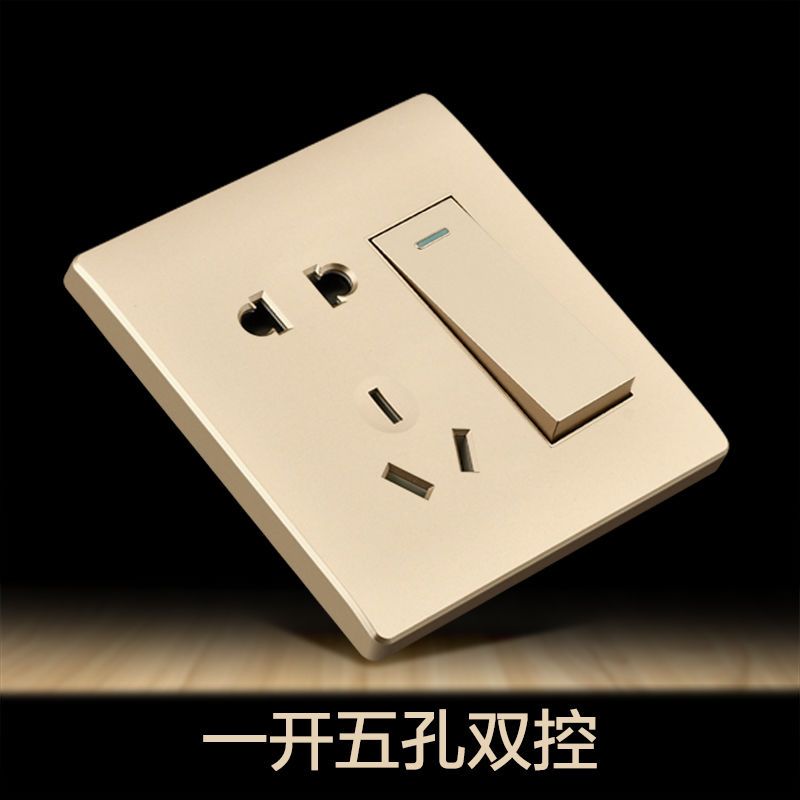 86型暗装5一开五孔二三插座面板家用墙壁家用开关插座面板