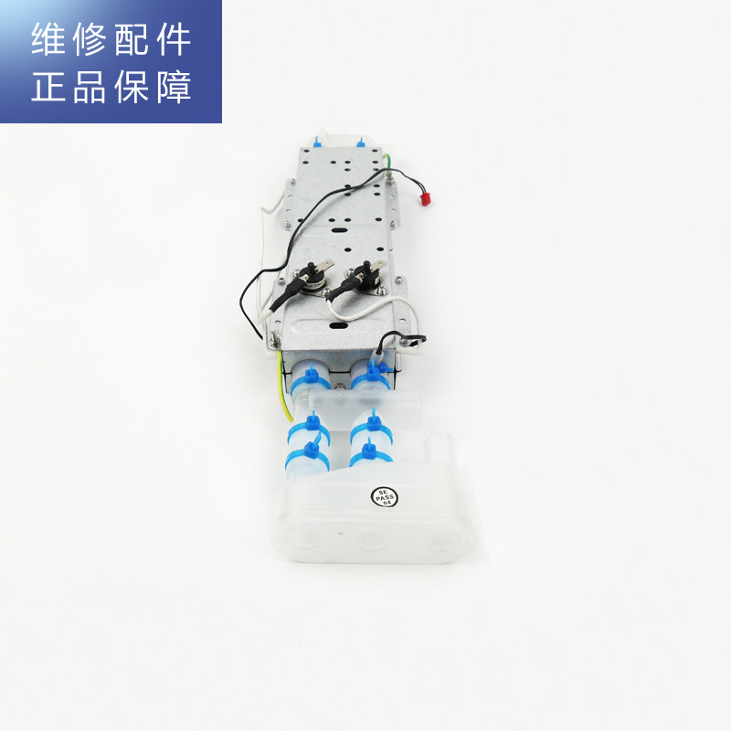 帮客材配 惠而浦管线机YJ91饮水机 发热体组件 加热管 加热体高清大图