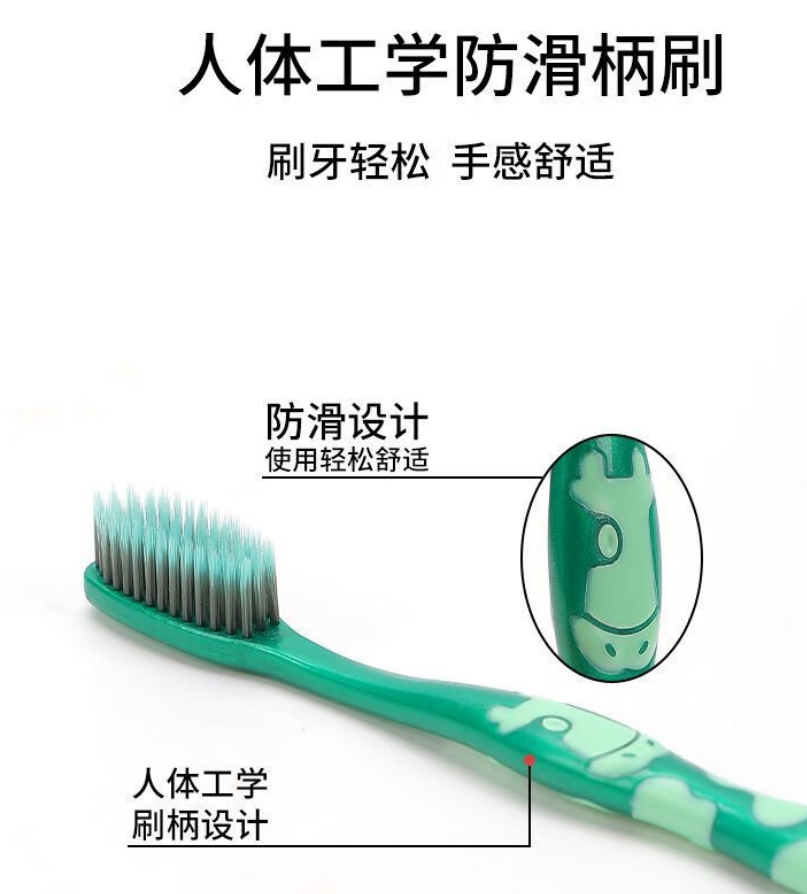 三笑 美洁火山炭丝牙刷超细双层软毛深层清洁成人口腔护理家用独立装牙刷 735软毛牙刷 30支