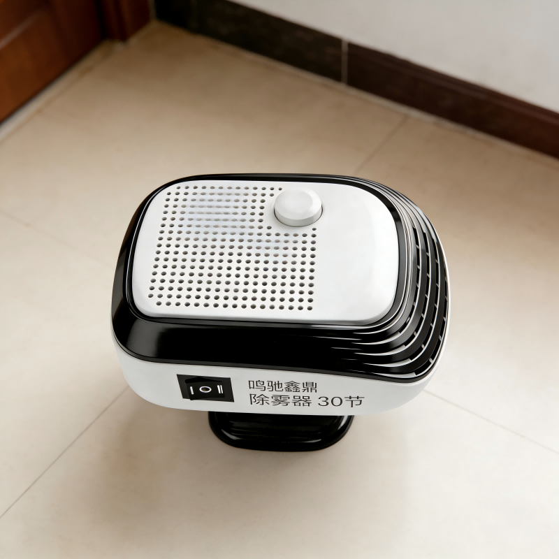 鸣驰鑫鼎 除雾器 30节 个高清大图