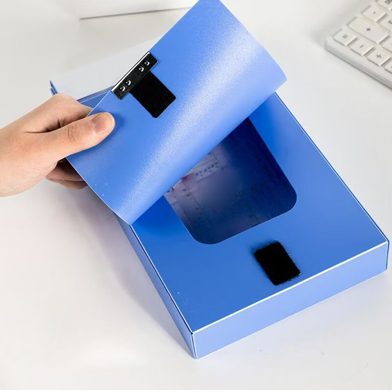 锡岳 XY-XP24 55mm 档案盒 档案盒 (计价单位:个) 蓝色高清大图