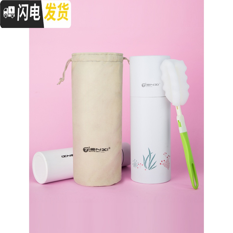 三维工匠智能保温杯男女学生茶杯不锈钢情侣大容量便携水杯子刻字定制 宝石蓝(智能款)