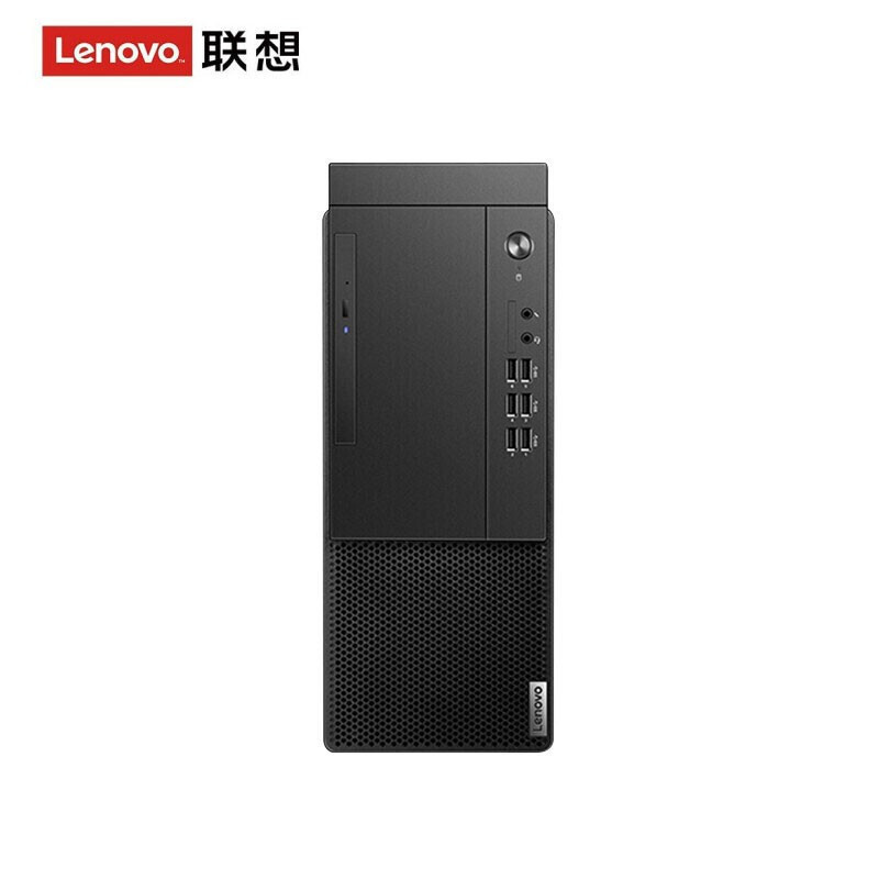 联想(Lenovo)商用台式机电脑 启天M437(定制:i5-10500/16GB/1TB+512GB/集成/无光驱)商用办公台式机电脑单主机