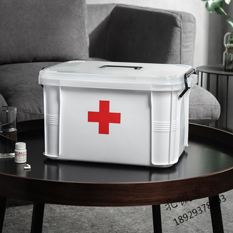 药箱塑料多功能收纳箱家用儿童医药箱多层药品收纳盒家庭药箱整理箱