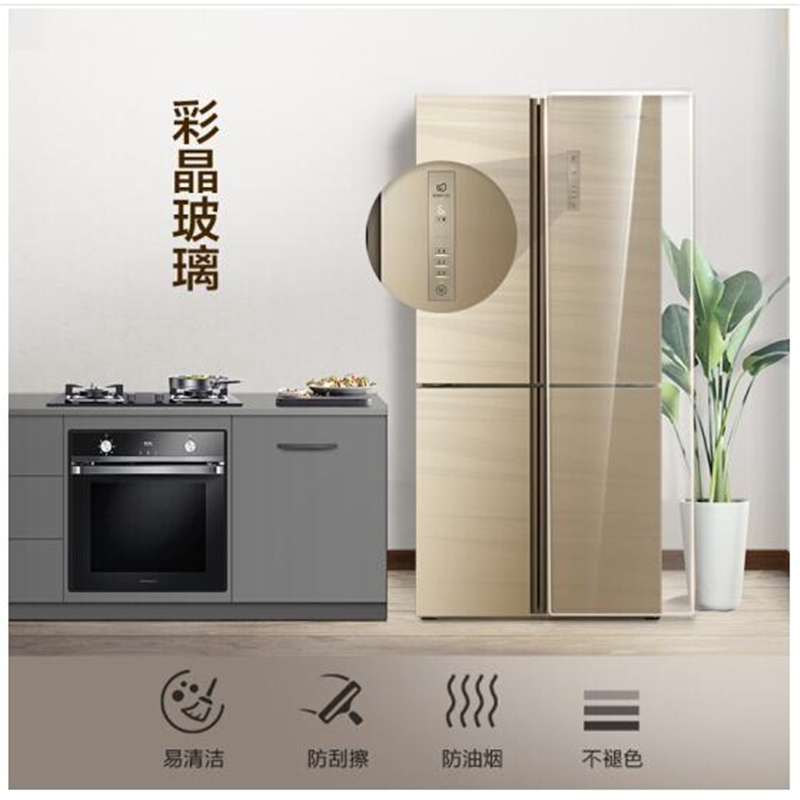 海尔( Haier )476升 匀冷冰箱 BCD-476FDGJ