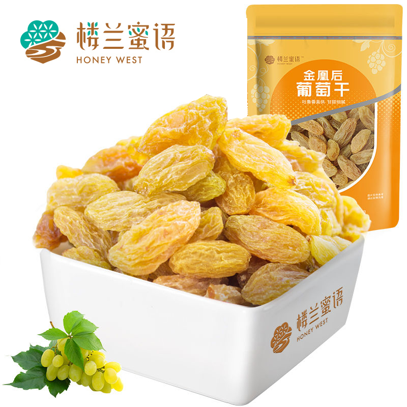 楼兰蜜语 金凰后葡萄干225g