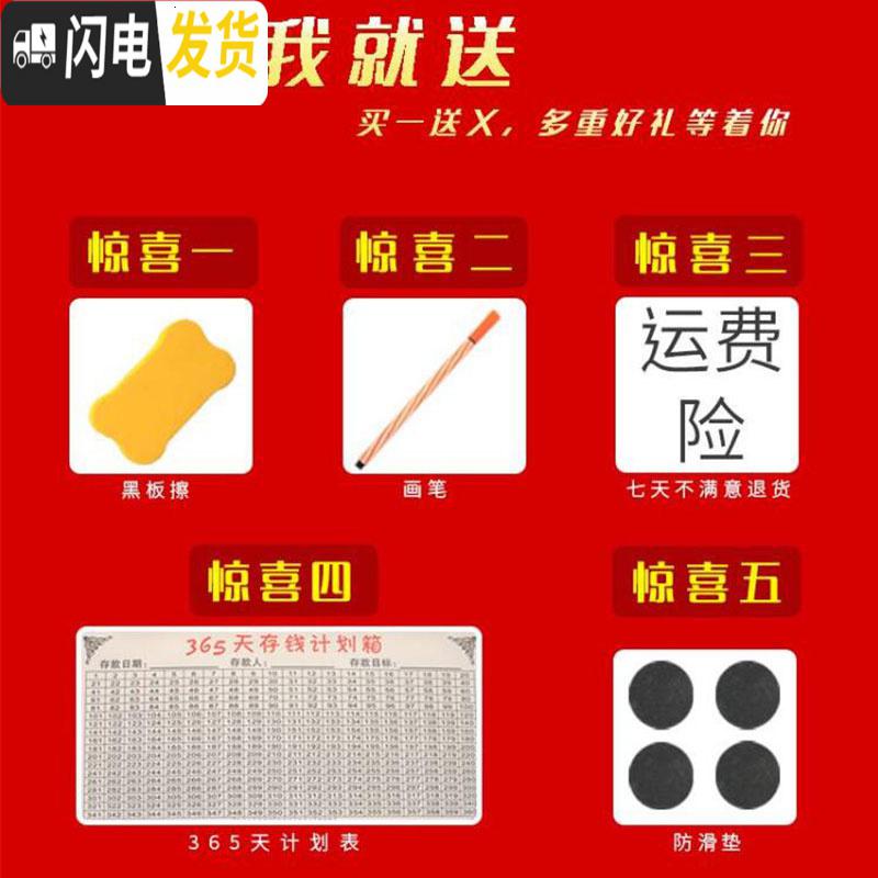 三维工匠创意抖音存钱罐不可取女可爱儿童365天储蓄罐只进不出大容量家用 星空高清大图