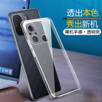 BOEEK 小米Redmi 12C手机壳红米12c透明软壳防摔轻薄简约男女个性创意减震全包镜头保护套
