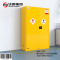 华都HDF-155Y 黄45加仑170L安全防爆柜华都防爆柜工业安全柜药品化学柜易燃可燃液体弱酸弱碱存储柜双锁全钢