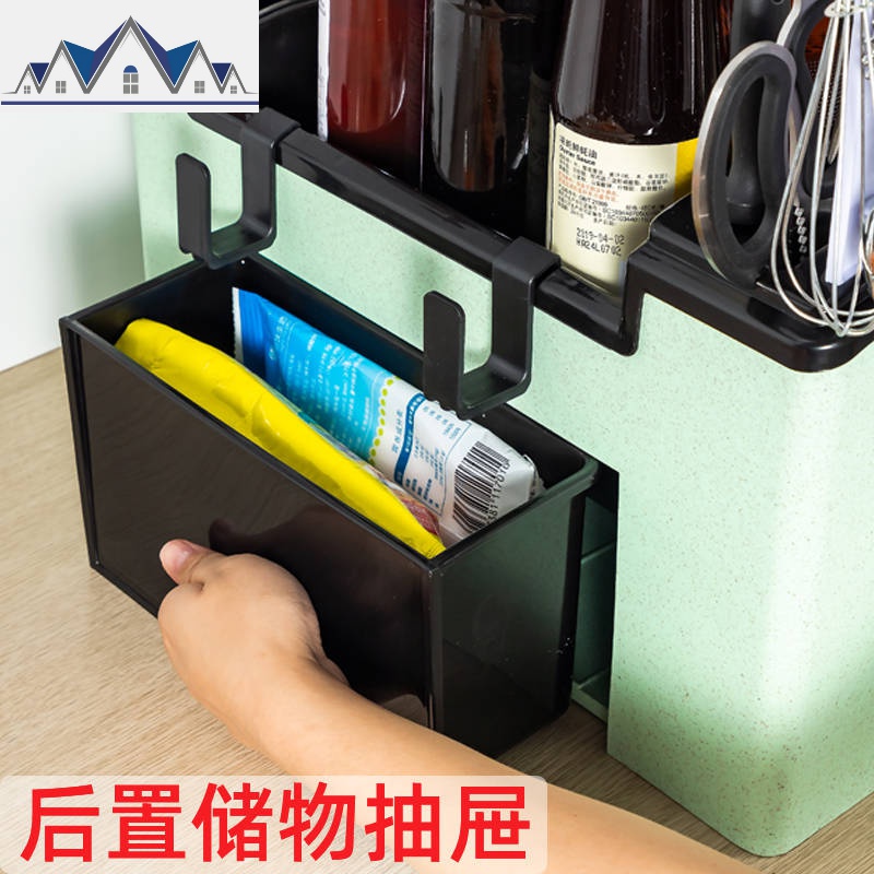 家用多功能厨房用品刀架组合置物架收纳盒调料佐料调味盒套装带盖 三维工匠高清大图