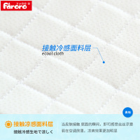 faroro日本婴儿凉席冰丝新生儿宝宝加大婴儿床凉席夏季儿童幼儿园席子L号