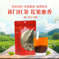 【中华特色】池州馆 安徽天方茶叶 50g祁门红茶 红毛峰 袋装 华东