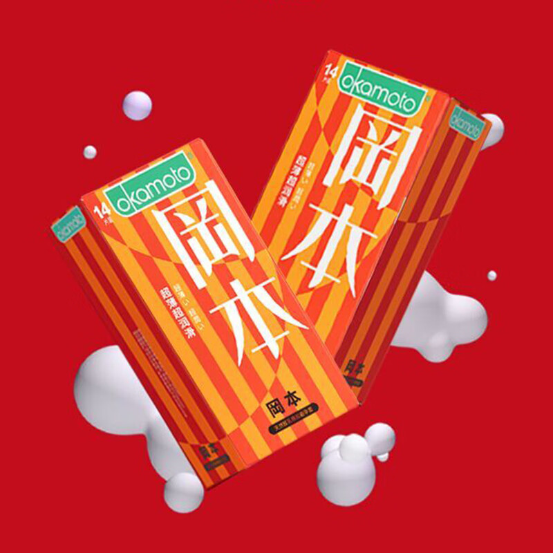 冈本超薄31片装低敏加倍润滑男用避孕套有效降低过敏加量舒爽高清大图