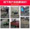杰诺工业扫地机手推式拖地机工厂车间用无动力道路粉尘物业扫地车 天窗版 55升