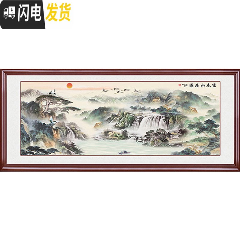 三维工匠5d钻石画2020新款客厅满钻富春山居图水晶十字绣山水大幅大气20 满钻[150*62厘米]钻量多30免费补钻高清大图