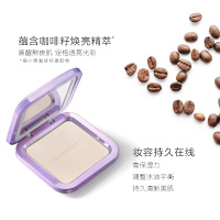 卡姿兰(CARSLAN) 微雾光定妆蜜粉饼02亮肤色(粉质细腻 贴合肌肤 定妆持久)